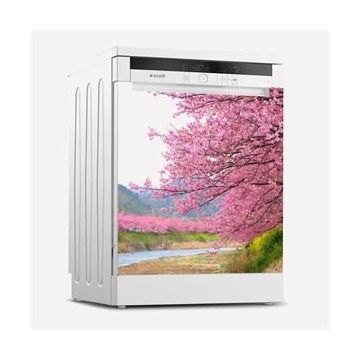 Tilki Dünyası 0067 Buzdolabı Stickerı