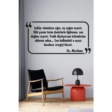 Tilki Dünyası 019 Dekoratif Duvar Yazısı Sticker
