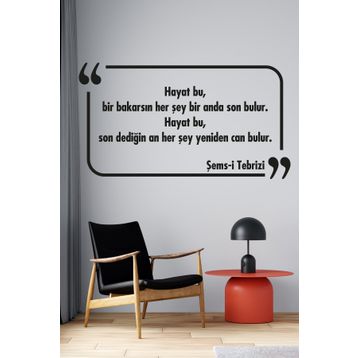 Tilki Dünyası 020 Dekoratif Duvar Yazısı Sticker