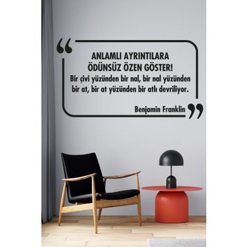 Tilki Dünyası 027 Dekoratif Duvar Yazısı Sticker