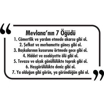 Tilki Dünyası 030 Dekoratif Duvar Yazısı Sticker