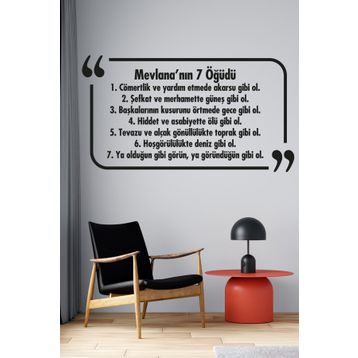 Tilki Dünyası 030 Dekoratif Duvar Yazısı Sticker