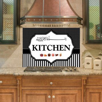 Tilki Dünyası Mutfak Ocağı Arkası Kitchen Sticker