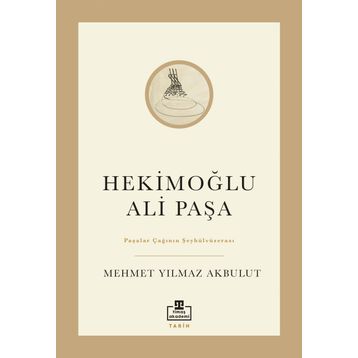 Timaş Akademi Hekimoğlu Ali Paşa