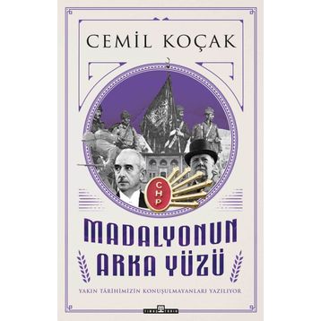 Timaş Tarih Madalyonun Arka Yüzü