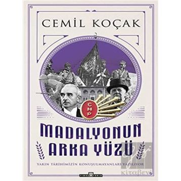 Timaş Tarih Madalyonun Arka Yüzü