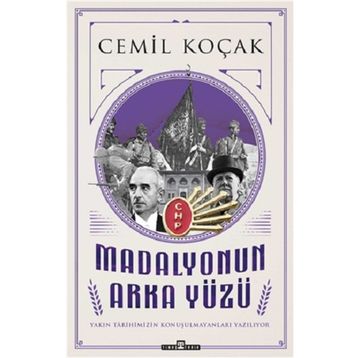 Timaş Tarih Madalyonun Arka Yüzü