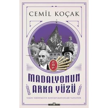 Timaş Tarih Madalyonun Arka Yüzü