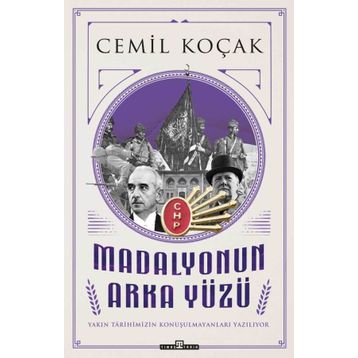 Timaş Tarih Madalyonun Arka Yüzü