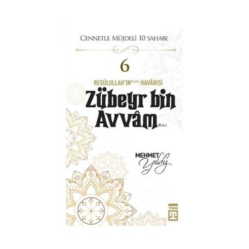 Timaş Zübeyr Bin Avvam