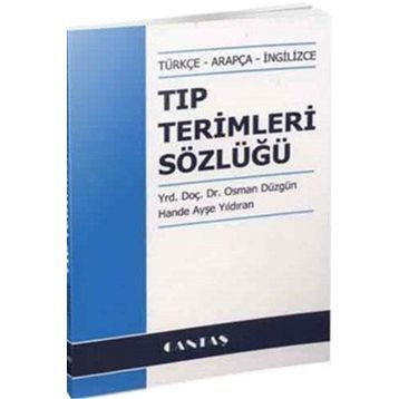TIP TERIMLERI SÖZLÜĞÜ - İSMET DÖKMECİ