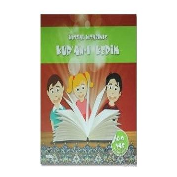 Tire Kitap Kutsal Kitabımız Kur'an-ı Kerim (6-9 Yaş)