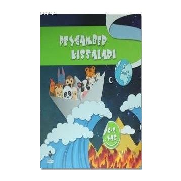 Tire Kitap - Peygamber Kıssaları (6-9 Yaş)