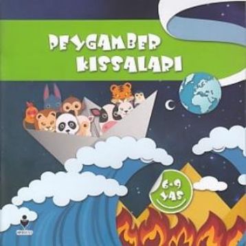 Tire Kitap - Peygamber Kıssaları (6-9 Yaş)
