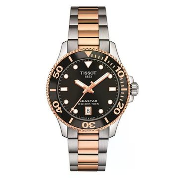 Tissot Seastar 1000 T120.210.22.051.01 Kadın Kol Saati