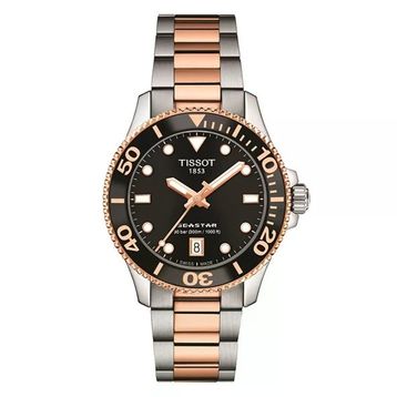 Tissot Seastar 1000 T120.210.22.051.01 Kadın Kol Saati
