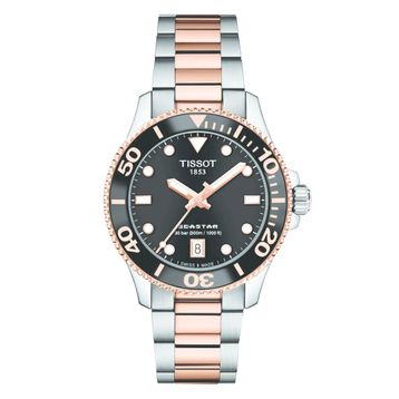 Tissot Seastar 1000 T120.210.22.051.01 Kadın Kol Saati