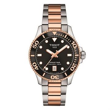 Tissot Seastar 1000 T120.210.22.051.01 Kadın Kol Saati