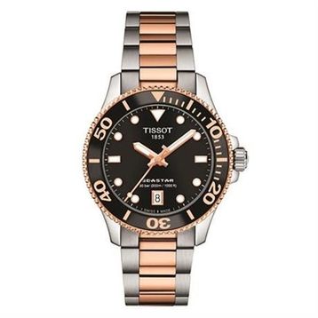 Tissot Seastar 1000 T120.210.22.051.01 Kadın Kol Saati