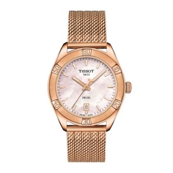 Tissot T1019103315100 Kadın Kol Saati