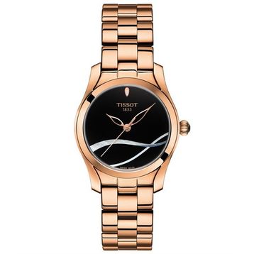 Tissot T1122103305100 Kadın Kol Saati