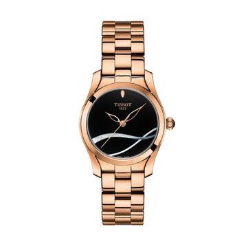 Tissot T1122103305100 Kadın Kol Saati