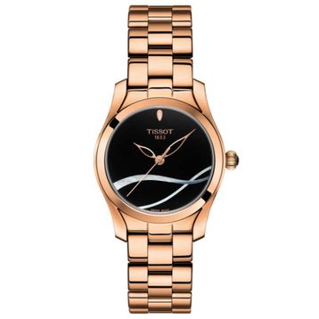 Tissot T1122103305100 Kadın Kol Saati