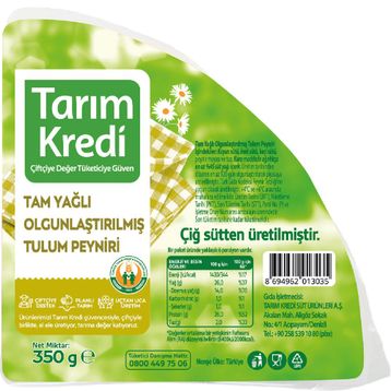 Tk 350 gr Erzincan Tam Yağlı Koyun Tulum Peynir