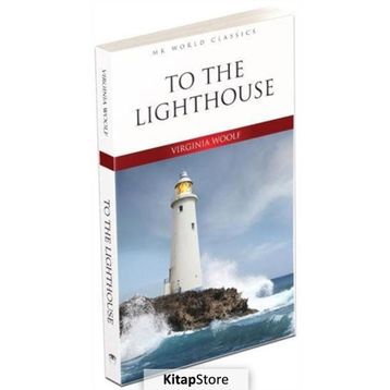 TO THE LIGHTHOUSE - VIRGINIA WOOLF