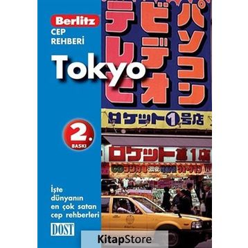 Tokyo Cep Rehberi - Dost Kitabevi