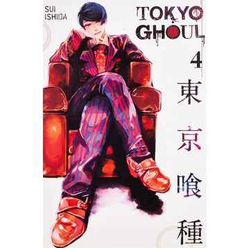 Tokyo Ghoul 4 - Sui İşida