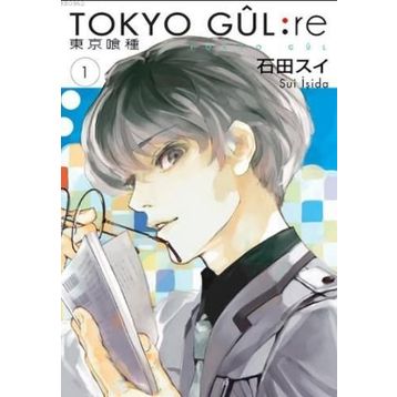 Tokyo Gul 1. Cilt - Sui İşida