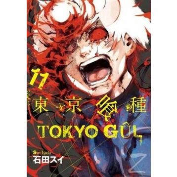 Tokyo Gul 11. Cilt - Sui İşida