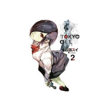 Tokyo Gul 2. Cilt - Sui İşida