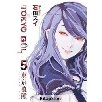 Tokyo Gül 5 - Sui İşida