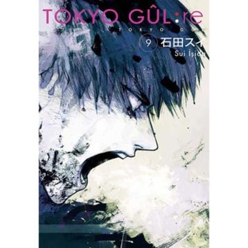 Tokyo Gul 9. Cilt - Sui İşida