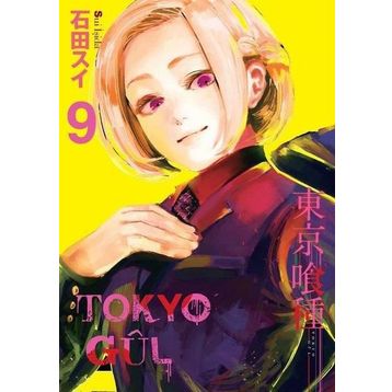 Tokyo Gul 9. Cilt - Sui İşida
