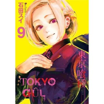 Tokyo Gul 9. Cilt - Sui İşida