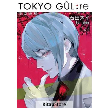 Tokyo Gul Re 4. Cilt - Sui İşida