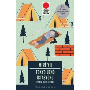 Tokyo Ueno Istasyonu - Miri Yu