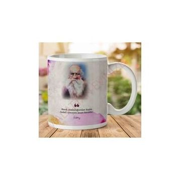 Tolstoy Kötü İnsan Baskılı Kupa