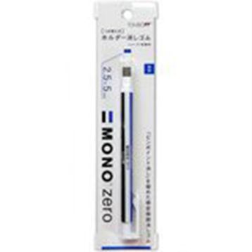 Tombow Mono Zero 2,5 mm Yassı Uç Çizgili Basmalı Kalem Silgi