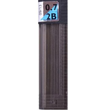 Tombow R7-rg 2b 0.7mm Kalem Ucu