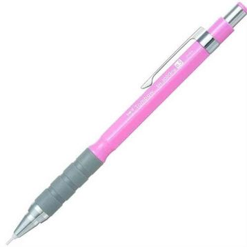 Tombow SH-300 Grip Açık Pembe 0,5 mm Versatil Kalem