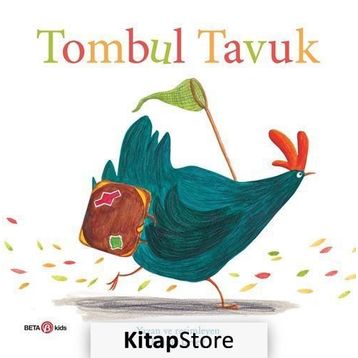 Tombul Tavuk - Emma Levey