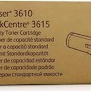 Tonermerkezi Xerox 3615DN Toner