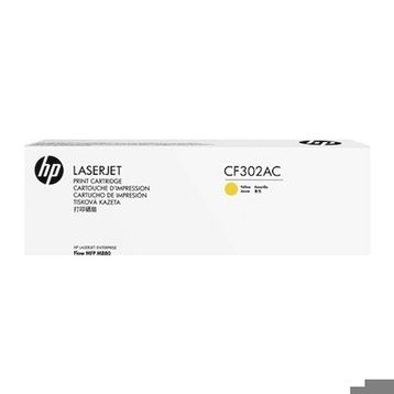 TonerSepeti HP CF302AC Sarı Toner