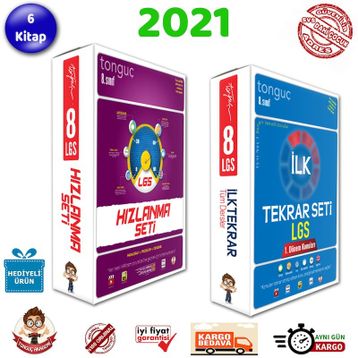 Tonguç Akademi LGS İlk Tekrar