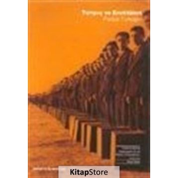 TONGUÇ VE ENSTÜTÜLERİ - PAKIZE TÜRKOĞLU