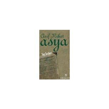 Top Sesleri - Arif Nihat Asya